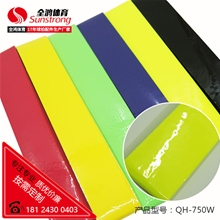 粘性吸汗帶QH-750PW